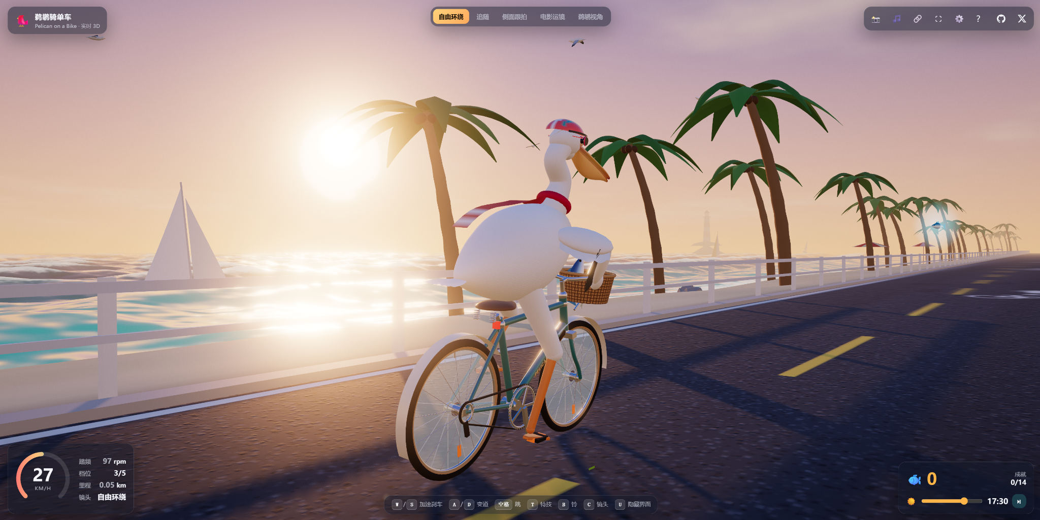 Pelican on a Bicycle